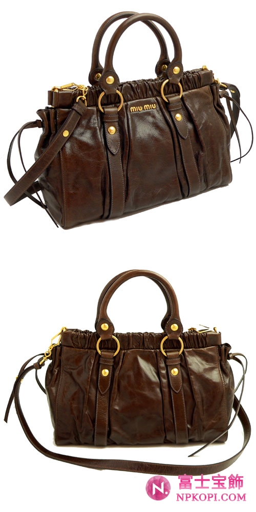 ミュウミュウ miumiu ハンドバッグ ショルダーストラップ付き 2WAY ナナメガケショルダー ブラウン(BRUCIATO) RT0383 VIT.LUX